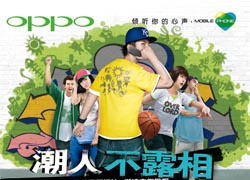 OPPO A90֙CV