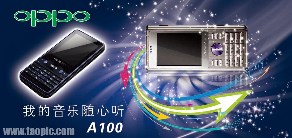 OPPO A100֙C(j)V