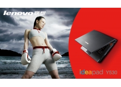 (lin)ideapad Y530PӛXV