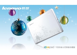 (lin)ideapad Y330PӛXV