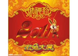 2011꺣(bo)ʸD