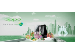 OPPO֙CVPSDز