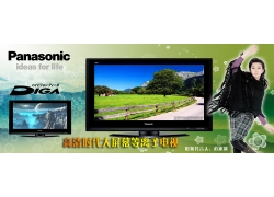 panasonicxҕPSDز