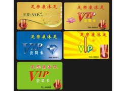 5VIP(hu)Tģʸز