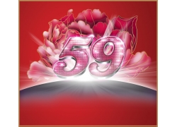 59cVOӋز