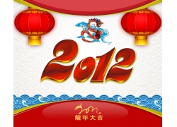 2012꺣(bo)O(sh)Ӌ(j)