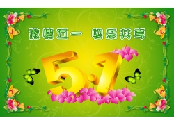 옷51(ji)OӋV