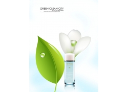 GREENCLEANCITYyƷN(xio)V