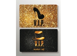 (chung)VIP