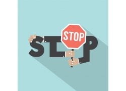 STOP̄