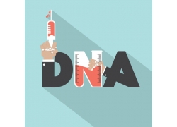 DNA(chung)ӢwO(sh)Ӌ(j)