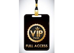 VIP