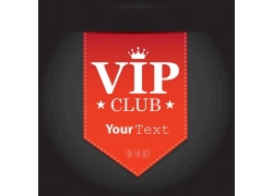 ɫƻʹVIP